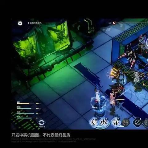 白荆回廊