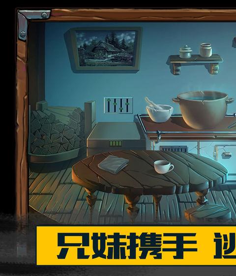 暗黑童话手游