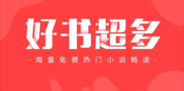 52书库