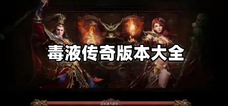 2026最新字体软件