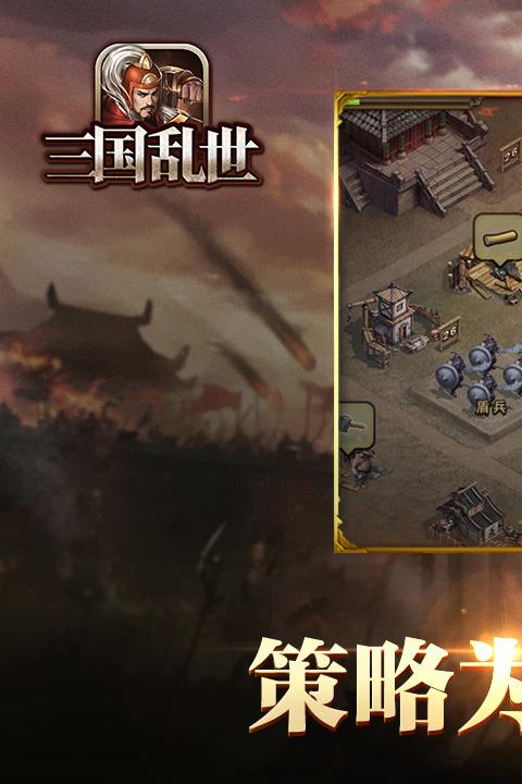 2026游戏变声器永久免费