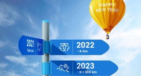 2026最新最流行新年壁纸软件