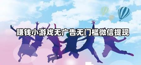 2026远古类游戏
