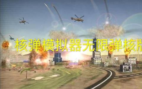 遨游中国22026
