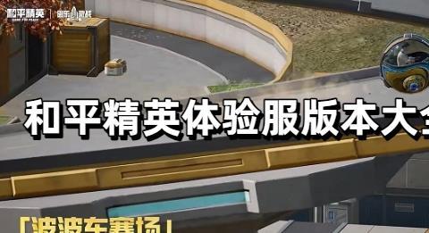 2026作业精灵防闪退下载合集