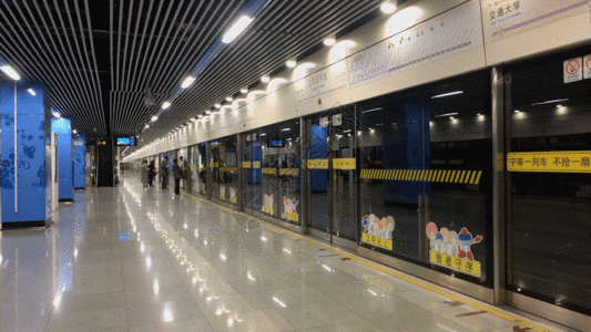 2026地铁查询路线查询app最新版下载