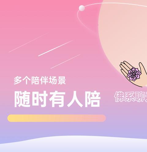 2026游戏皮肤免费送软件