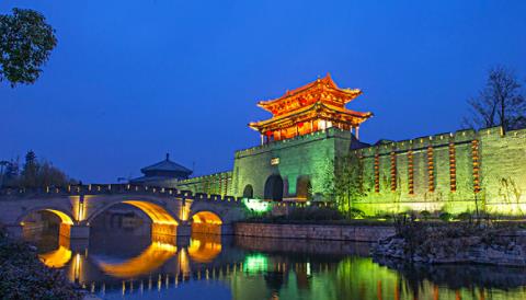 爱山东枣庄报名