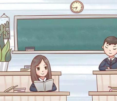 2026新高二课本电子版