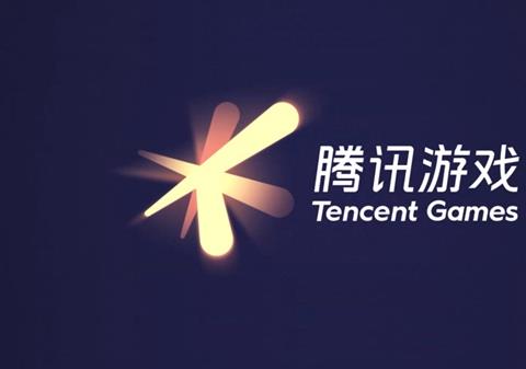 2026腾讯游戏