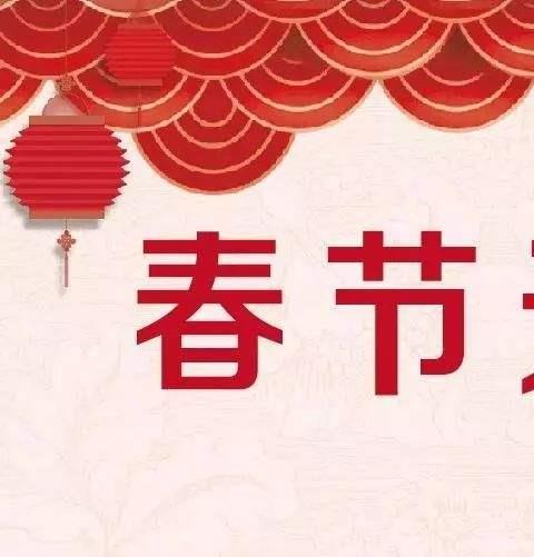 2026春节七天天气预报app合集