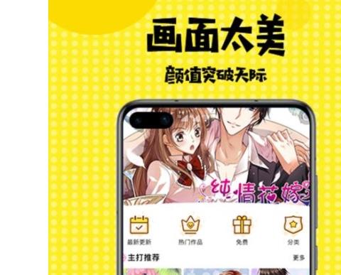 Ai智能绘画软件