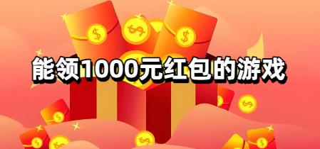 奥特曼进化格斗游戏