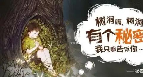 阿拉猪兼职软件