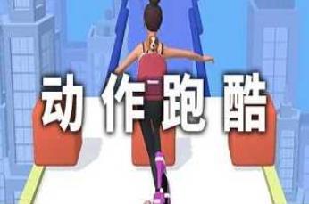 冰火女孩游戏