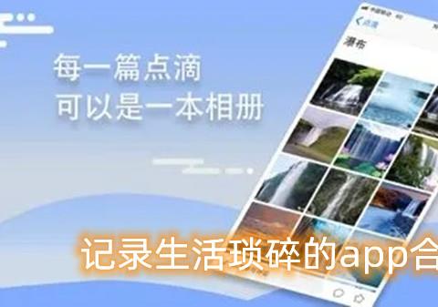 2026最好玩的传奇手游