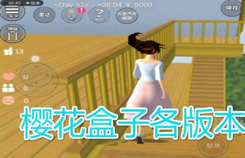 2026红包游戏