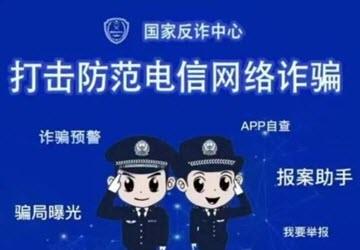 2026租房子app软件有哪些