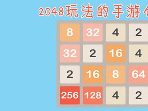 2026短视频交友的软件
