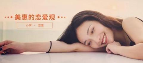 00后喜欢玩的交友软件合集