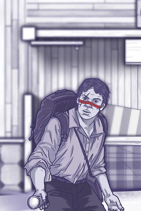阿瑞斯病毒