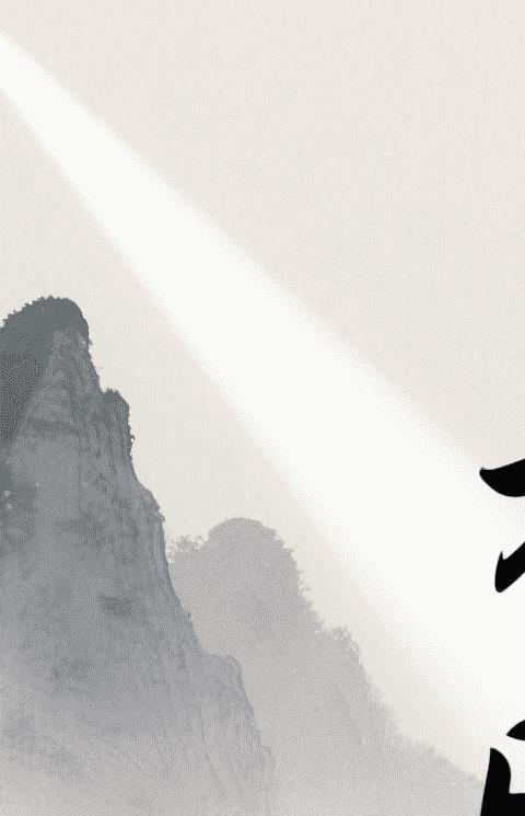 光映追剧