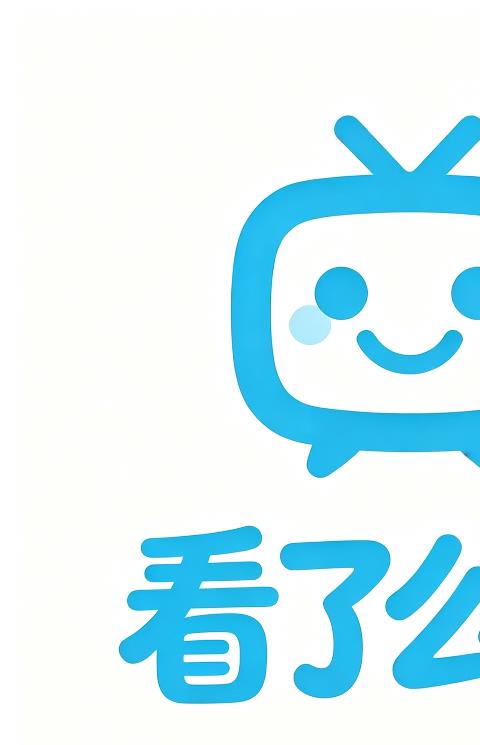 看了么2.0
