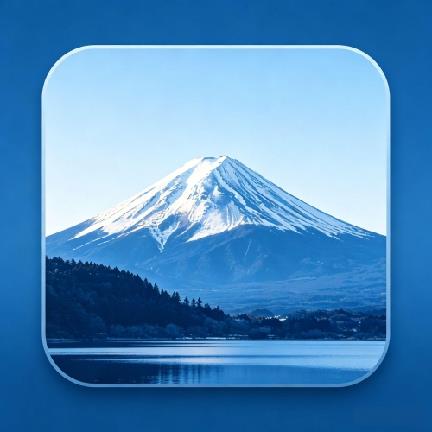 富士山影院
