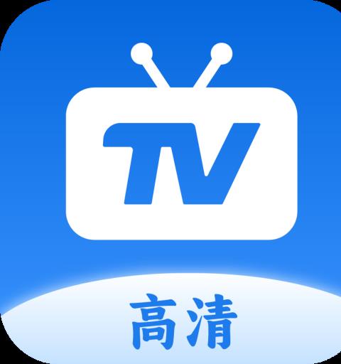 TV直播