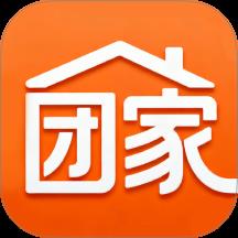团家