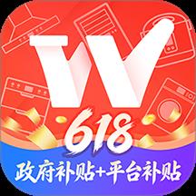 万商优选
