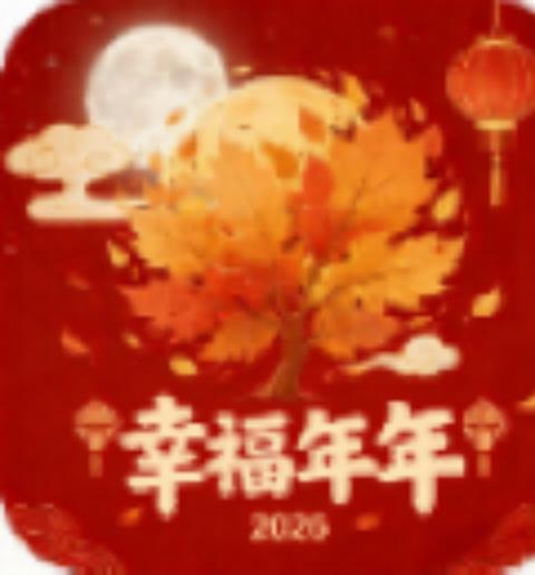 幸福七仓戏曲TV