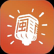 说咱闽南话