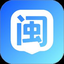 闽南话翻译