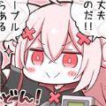 叮当漫画大全
