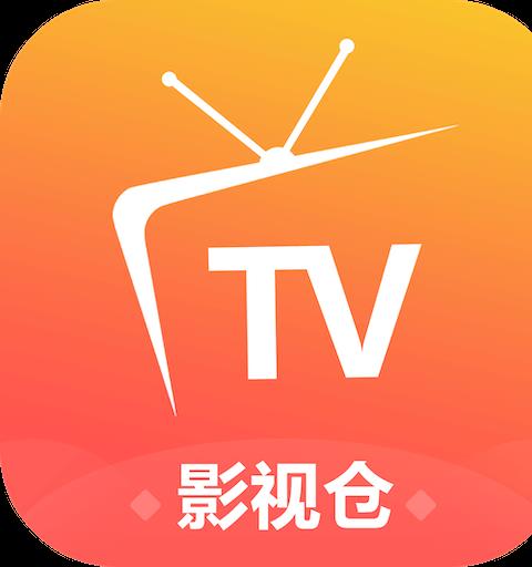 影视仓V3