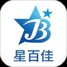 星百佳