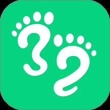 32号旅行社
