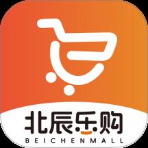 北辰乐购