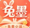 兔墨小说