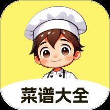 大众菜谱