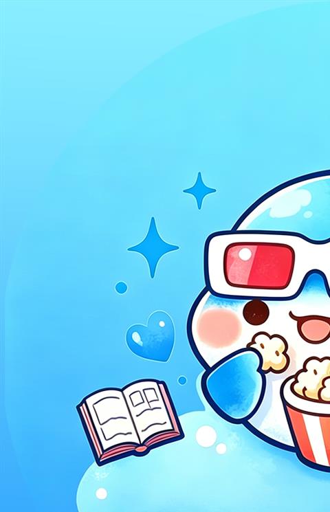 漫剧鱼