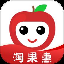 淘果惠