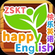 知识课堂