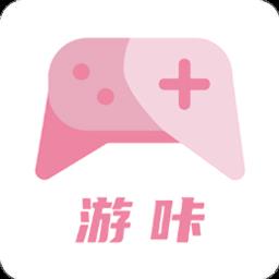 游咔5.0.2