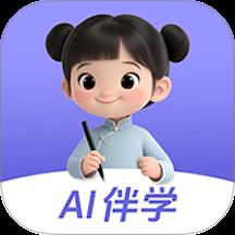 字闪闪