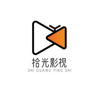 拾光离线TV