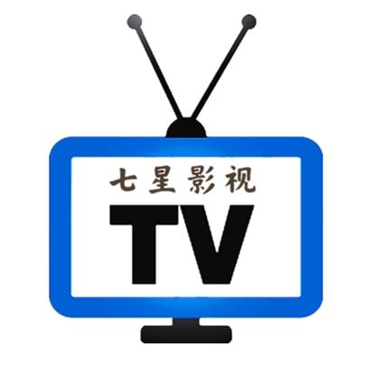 七星直播TV电视盒子