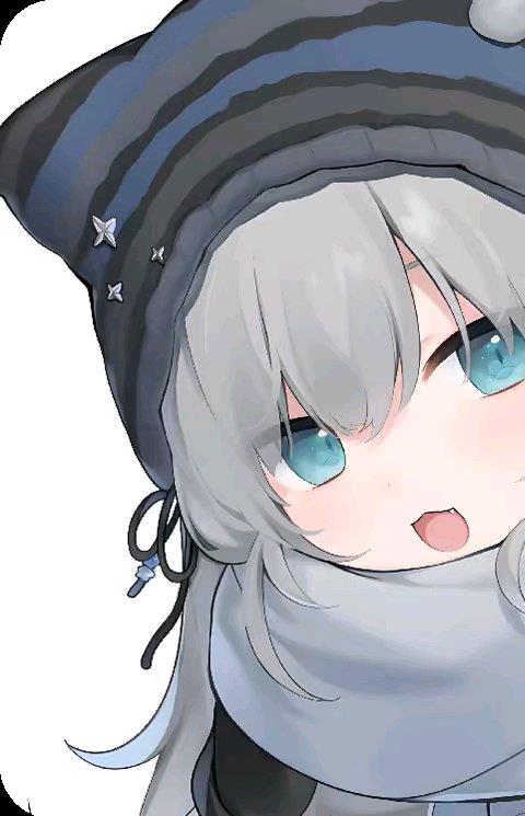 云析