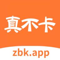 真不卡追剧